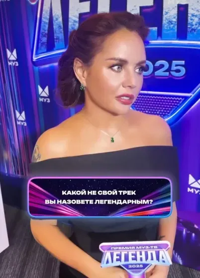 Шаман и Екатерина Мизулина, Филипп Киркоров, беременная Александра Трусова и другие посетили премию Муз-ТВ Шаман и Екатерина Мизулина, Филипп Киркоров, беременная Александра Трусова и другие посетили премию Муз-ТВ