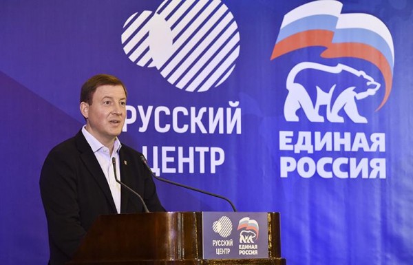 Андрей Турчак Андрей Турчак