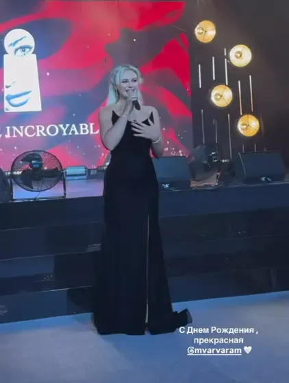 Елизавета Пескова, Алеся Кафельникова, сёстры Манасир и Нюша на дне рождения Варвары Мазараки