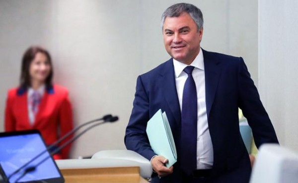 Вячеслав Володин Вячеслав Володин