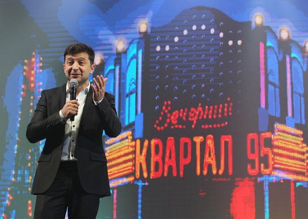 Владимир Зеленский Владимир Зеленский