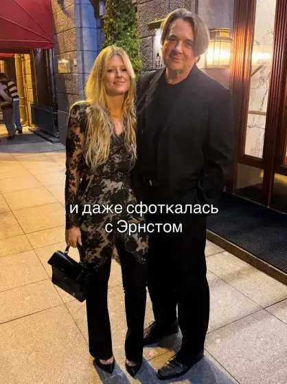 Софья Эрнст показала, как отдохнула с дочерьми на море Софья Эрнст показала, как отдохнула с дочерьми на море