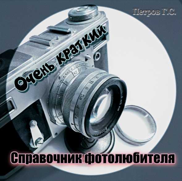 “Заставки блогов и сайтов” “Заставки блогов и сайтов”