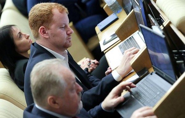 Денис Парфенов