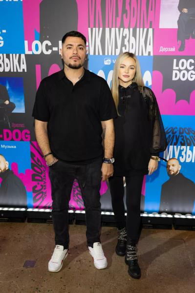 
Птаха, NILETTO, Юлианна Караулова: презентация трибьют-альбома Loc-Dog            