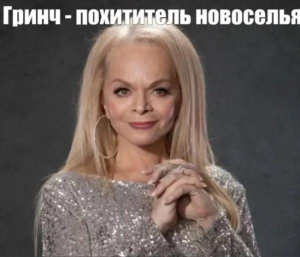 "Правовое безумие на глазах у всей страны". В сети массово хейтят Ларису Долину из-за дела о квартире "Правовое безумие на глазах у всей страны". В сети массово хейтят Ларису Долину из-за дела о квартире