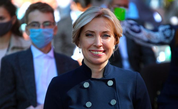 Ирина Верещук