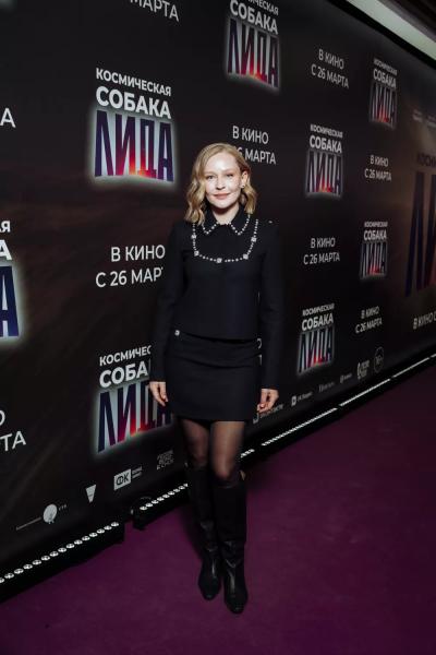 
Саша Бортич, Юлия Пересильд, Любовь Аксенова, Марина Александрова и другие на премьере "Космической собаки Лиды"            