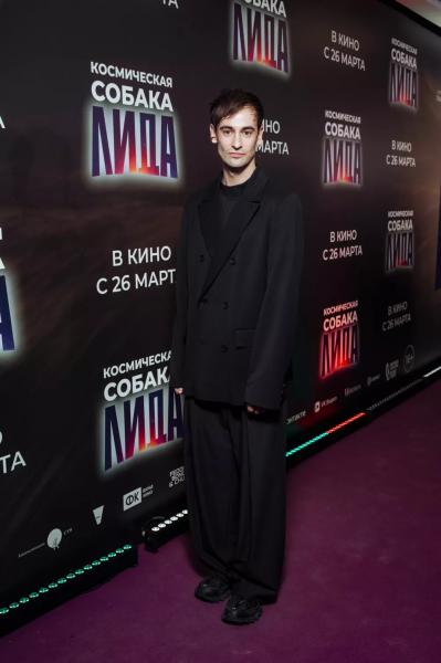 
Саша Бортич, Юлия Пересильд, Любовь Аксенова, Марина Александрова и другие на премьере "Космической собаки Лиды"            