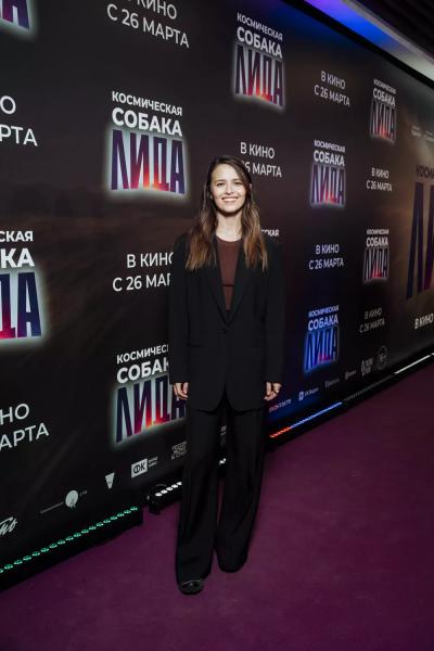 
Саша Бортич, Юлия Пересильд, Любовь Аксенова, Марина Александрова и другие на премьере "Космической собаки Лиды"            