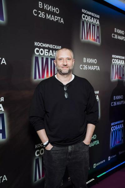
Саша Бортич, Юлия Пересильд, Любовь Аксенова, Марина Александрова и другие на премьере "Космической собаки Лиды"            