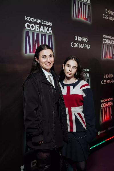 
Саша Бортич, Юлия Пересильд, Любовь Аксенова, Марина Александрова и другие на премьере "Космической собаки Лиды"            