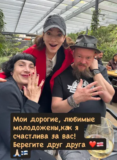 Актёр Вилле Хаапасало женился на возлюбленной, от которой ушёл 17 лет назад во время её беременности Актёр Вилле Хаапасало женился на возлюбленной, от которой ушёл 17 лет назад во время её беременности