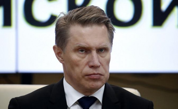 Михаил Мурашко