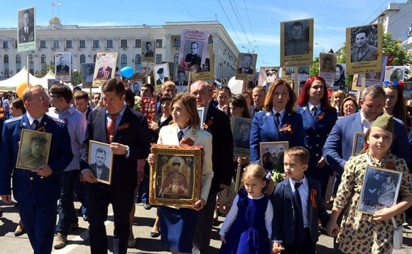Наталья Поклонская Наталья Поклонская