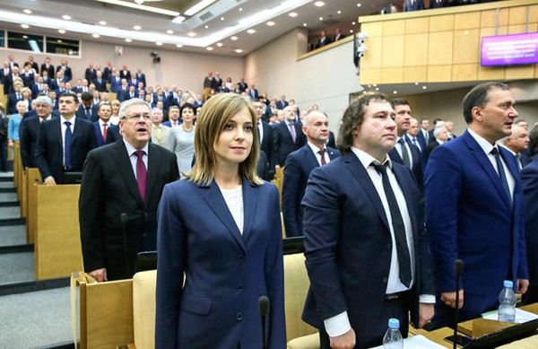 Наталья Поклонская Наталья Поклонская