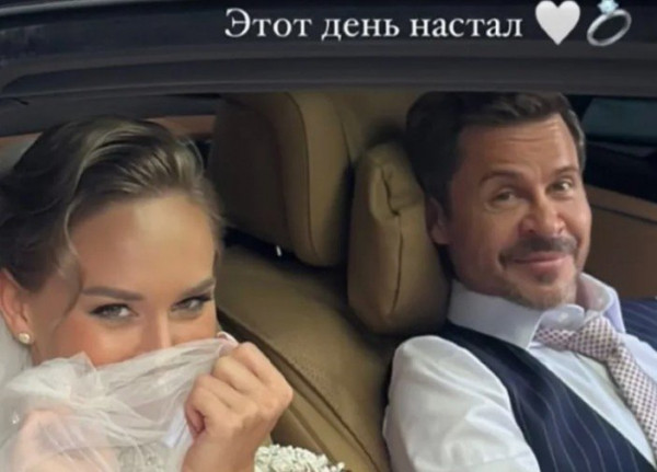 Жена Павла Деревянко отреагировала на слухи о своей беременности Жена Павла Деревянко отреагировала на слухи о своей беременности