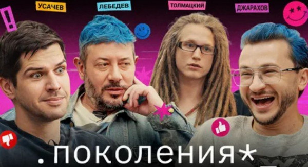 Сын Децла рассказал о неожиданных требованиях своего родного дедушки Сын Децла рассказал о неожиданных требованиях своего родного дедушки