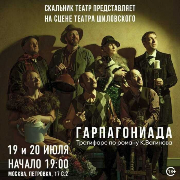 Почему актриса Анастасия Немоляева отказалась от актерской карьеры ( 12 фото ) Почему актриса Анастасия Немоляева отказалась от актерской карьеры ( 12 фото )
