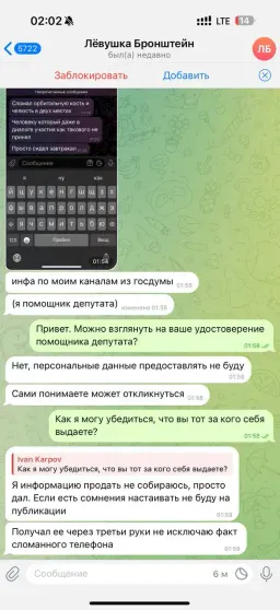 Фёдор Смолов подрался в той же "Кофемании", что и Александр Кокорин и Павел Мамаев в 2018 году: видео Фёдор Смолов подрался в той же "Кофемании", что и Александр Кокорин и Павел Мамаев в 2018 году: видео